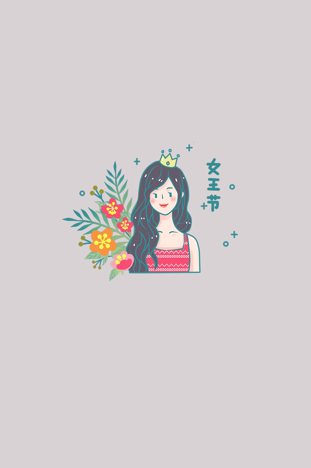 三八女王节女神节妇女节卡通人物主题插图透明背景免抠74