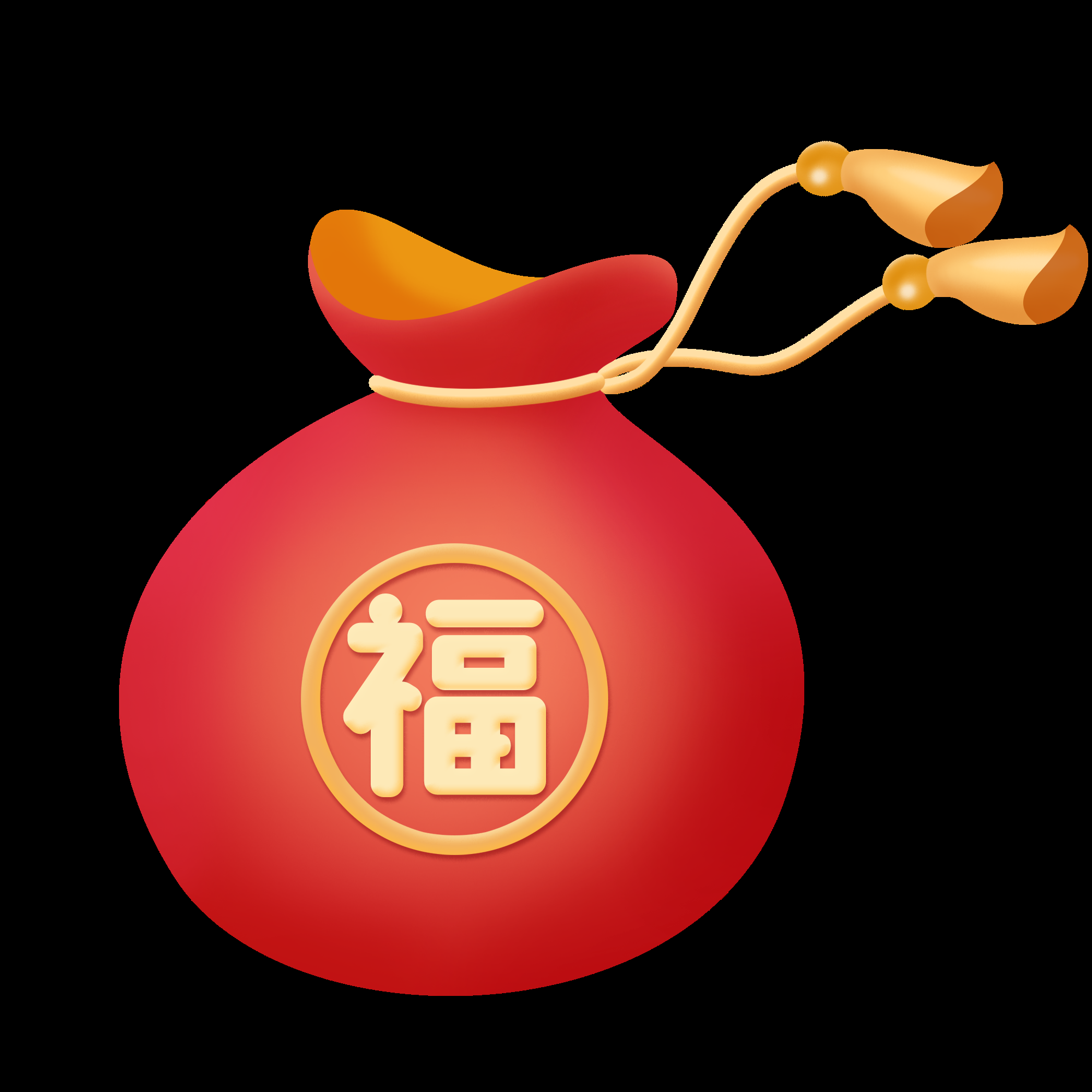 福袋钱袋插画图片装饰元素免抠素材11