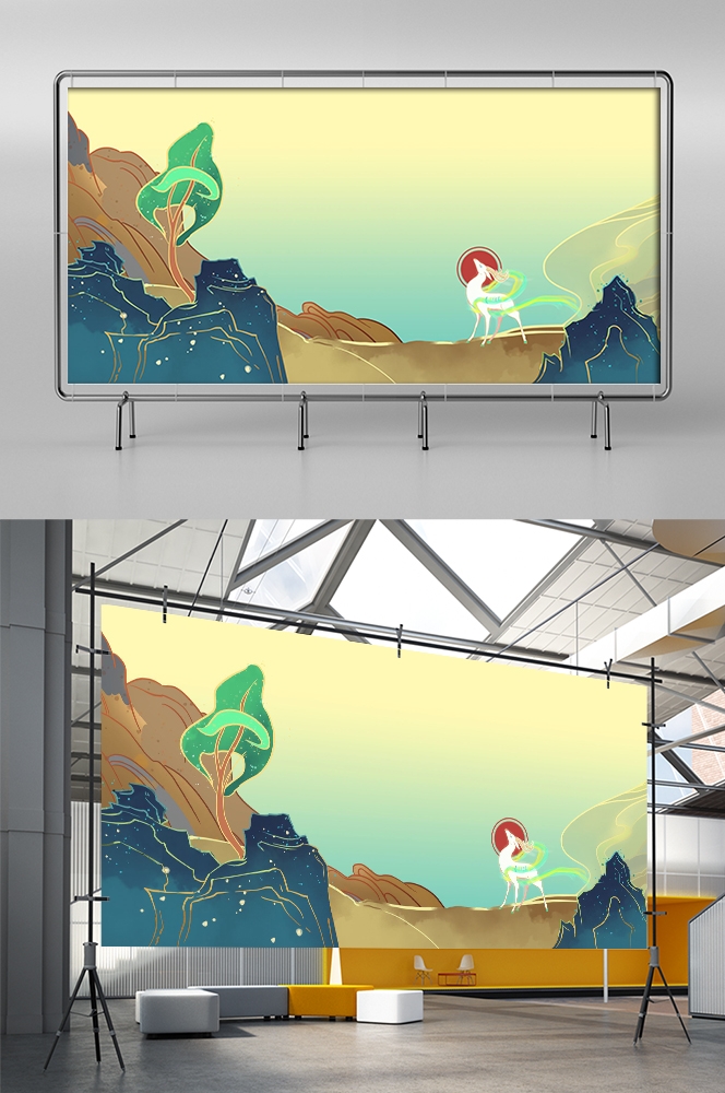 国潮山水中国风背景图展板插画素材2