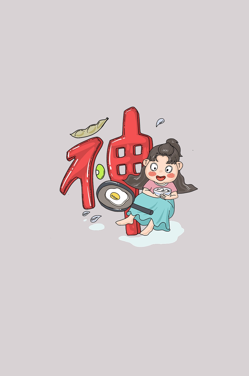 三八女王节女神节妇女节卡通人物主题插图透明背景免抠87