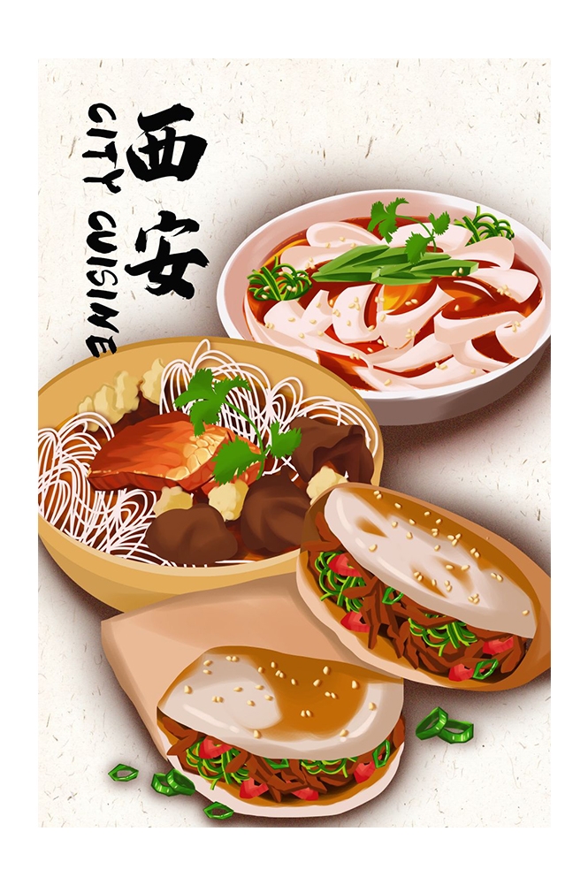 手绘国潮国风美食四川麻辣烫火锅餐饮辣椒祥云插画