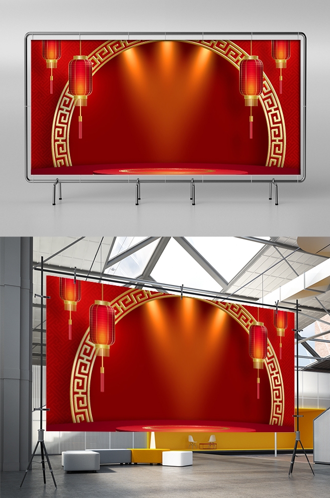 红色喜庆展板背景图素材11