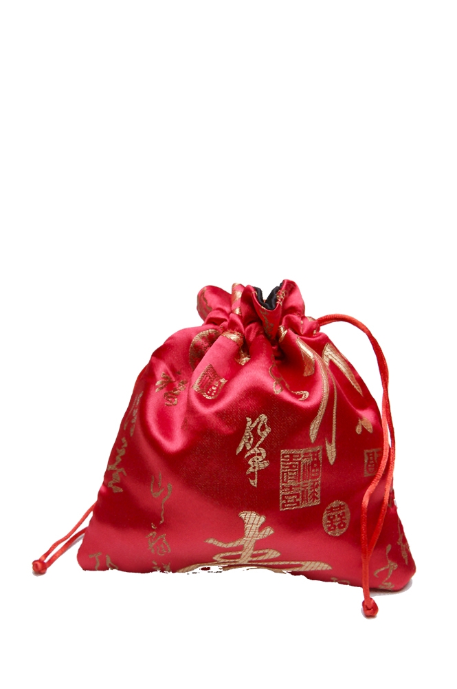 福袋钱袋插画图片装饰元素免抠素材64
