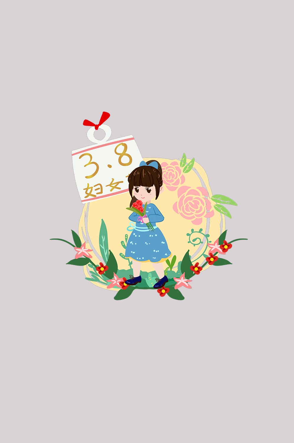 三八女王节女神节妇女节卡通人物主题插图透明背景免抠42
