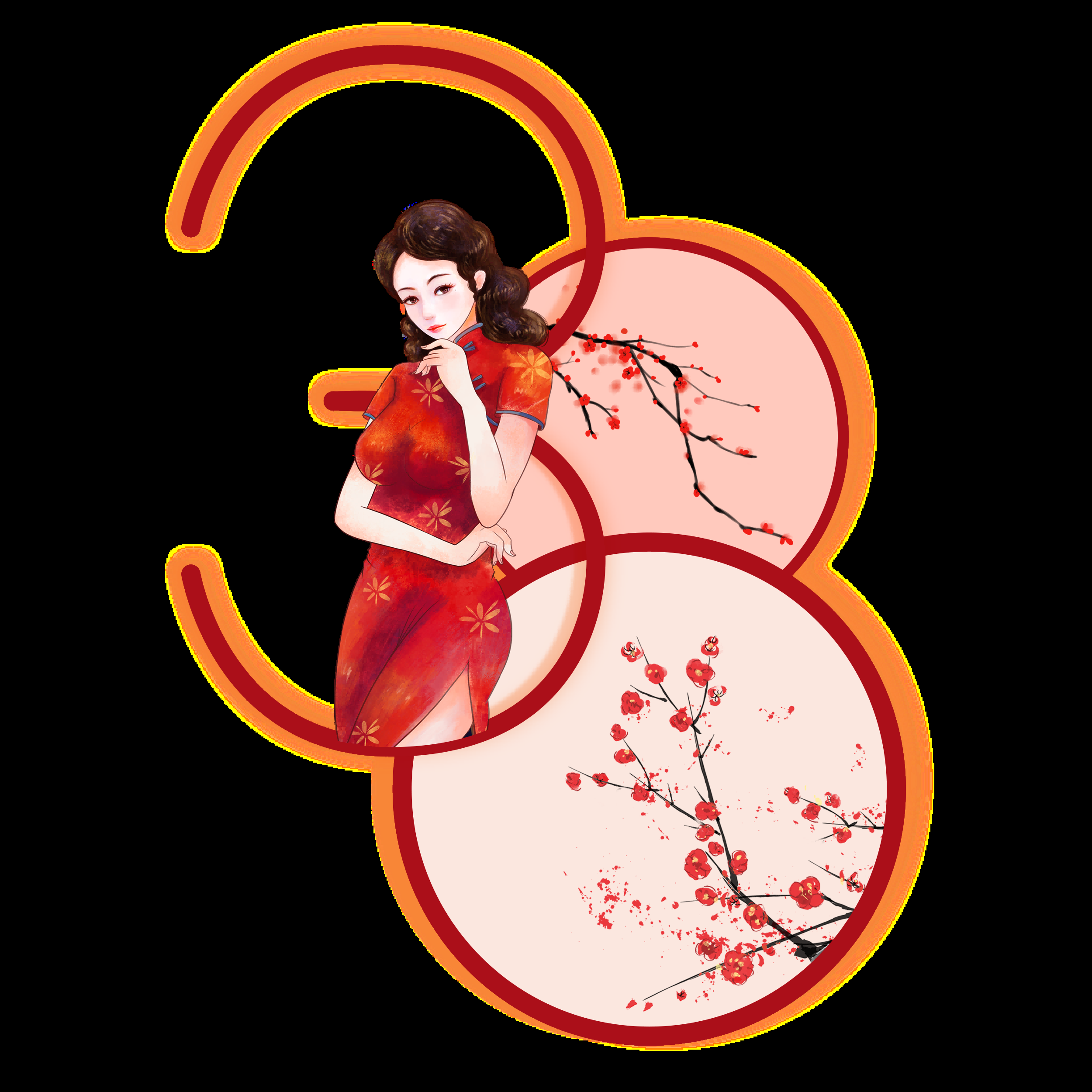 38女王节女神节妇女节主题创意字体艺术字图片素材免抠19