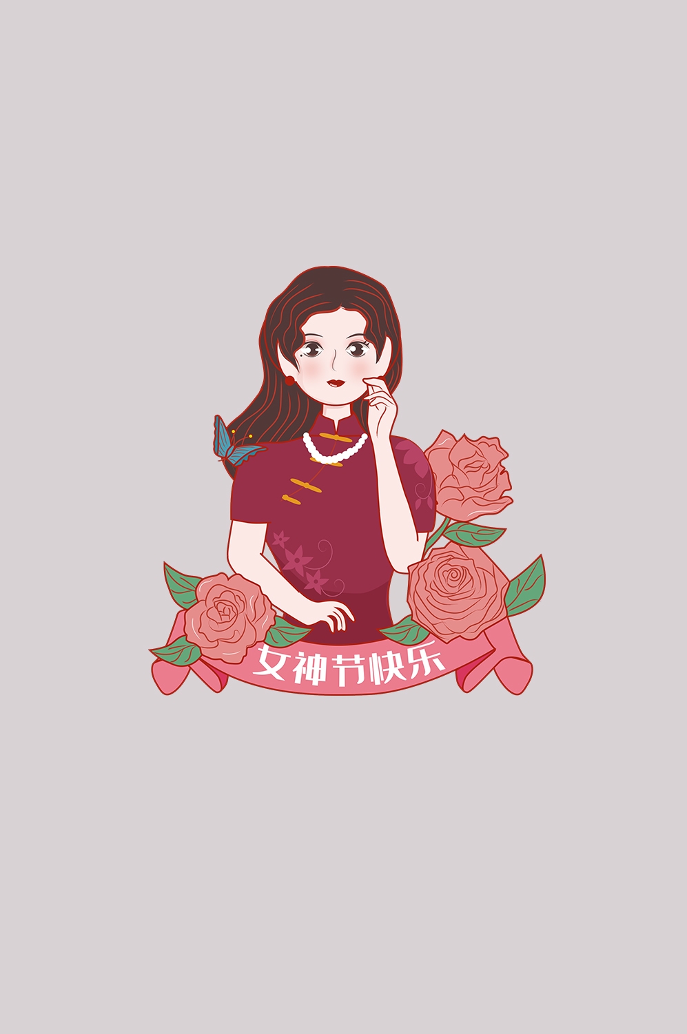 三八女王节女神节妇女节卡通人物主题插图透明背景免抠68