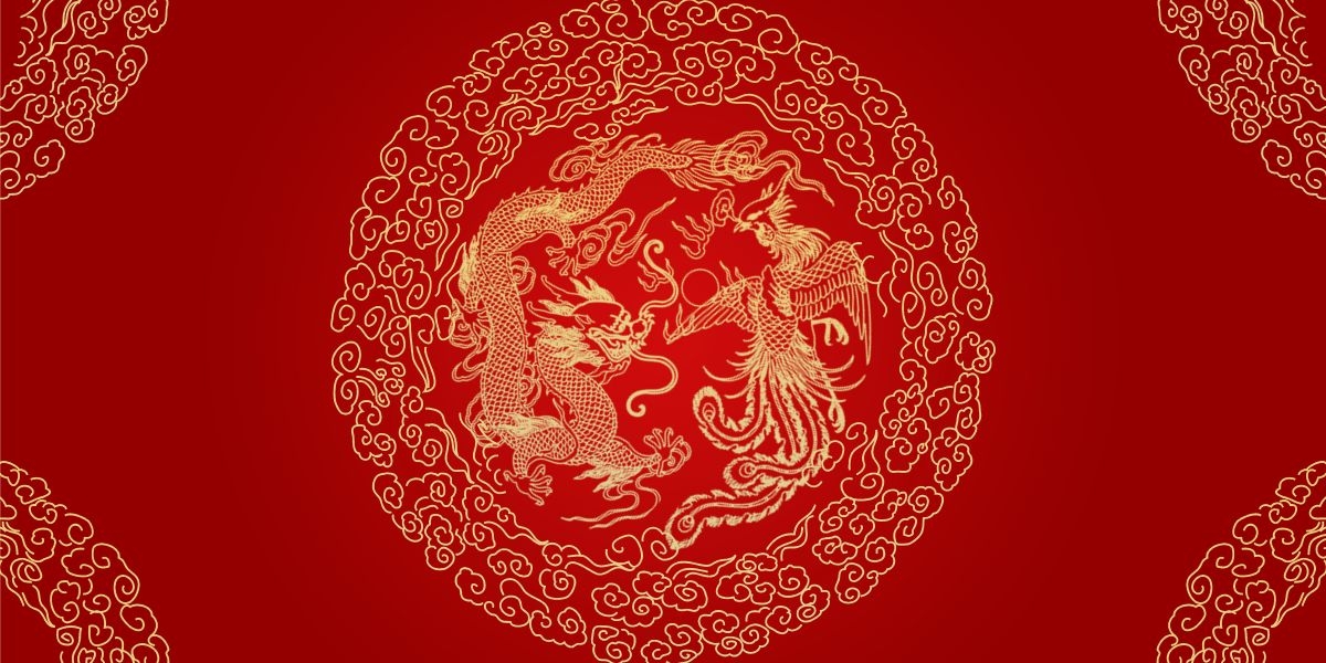 中式红色喜庆婚礼婚庆海报背景百年好合喜字结婚背景 (37)