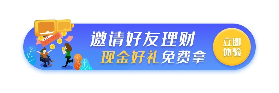 双十一电商营销牌活动胶囊banner直播挂图10