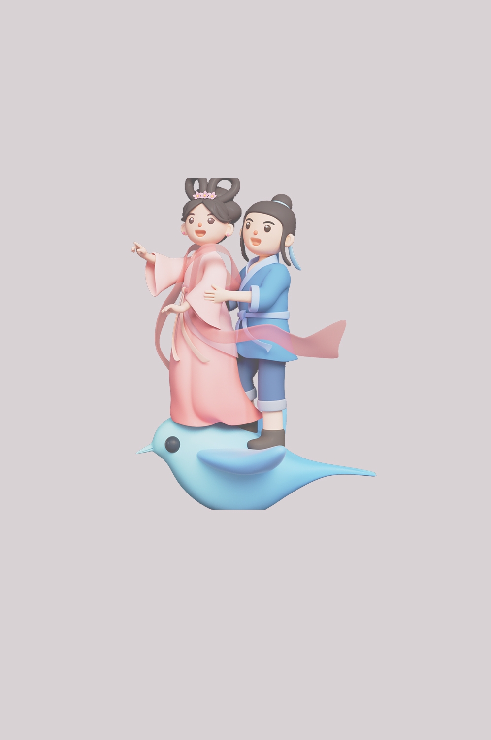 牛郎织女卡通图案七夕情人节装饰素材免抠透明背景54