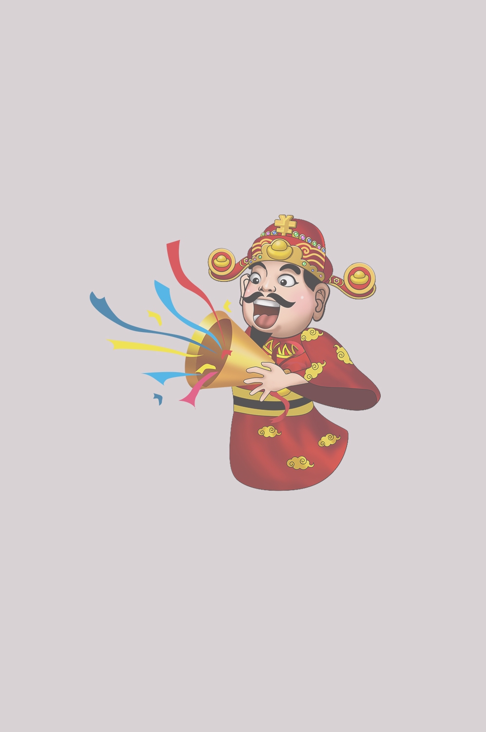 卡通财神插画表情免抠素材25