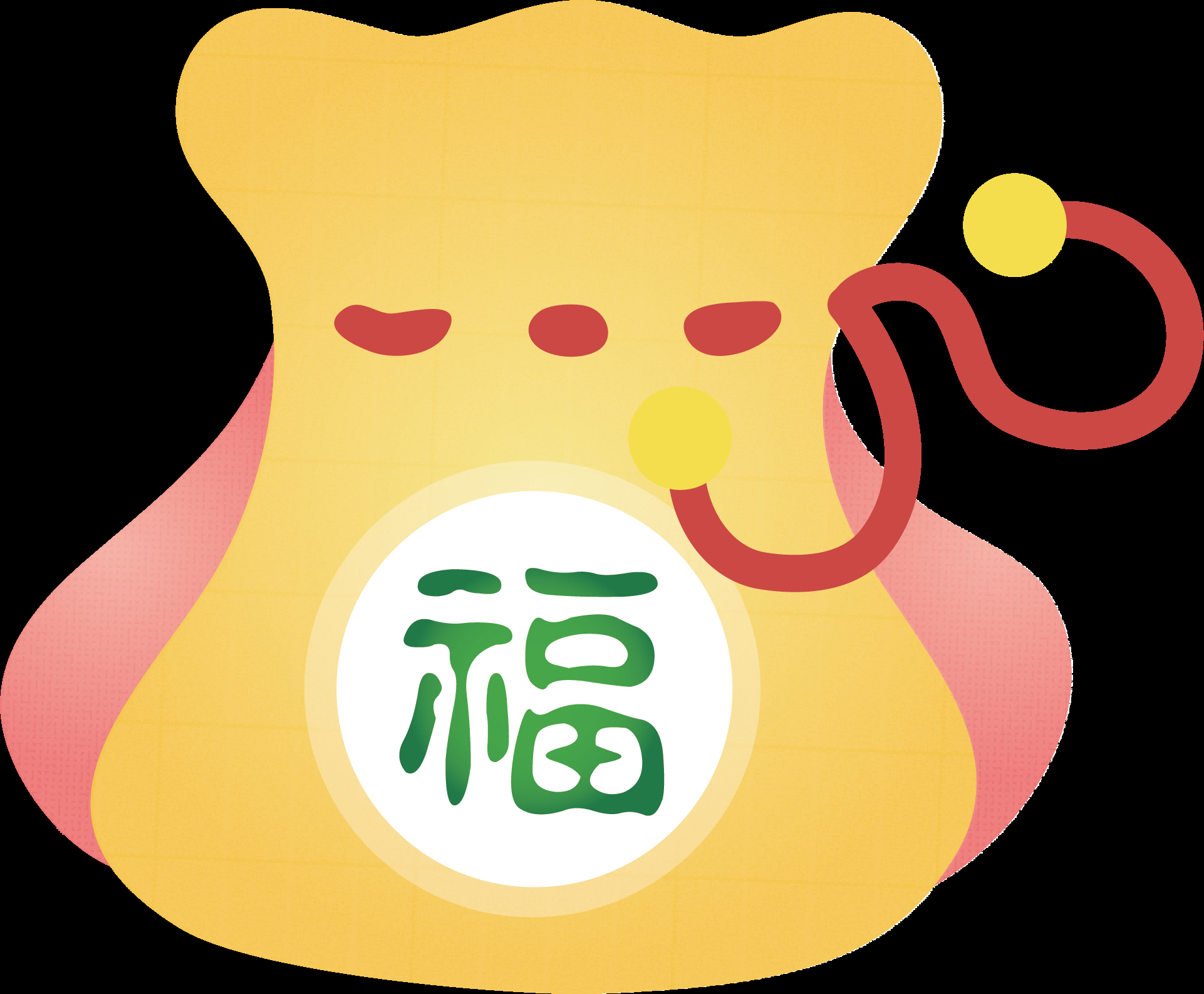 福袋钱袋插画图片装饰元素免抠素材102