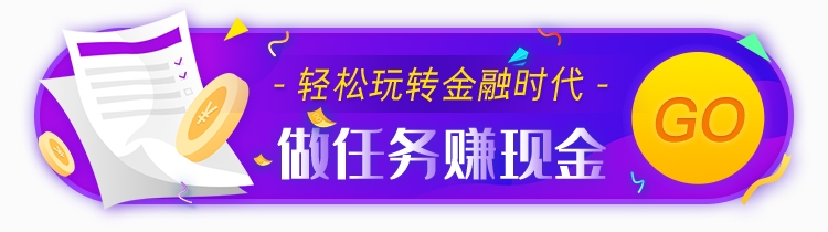 双十一电商营销牌活动胶囊banner直播挂图80