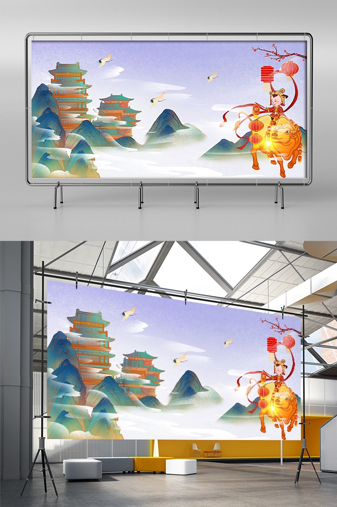 国潮山水中国风背景图展板插画素材6
