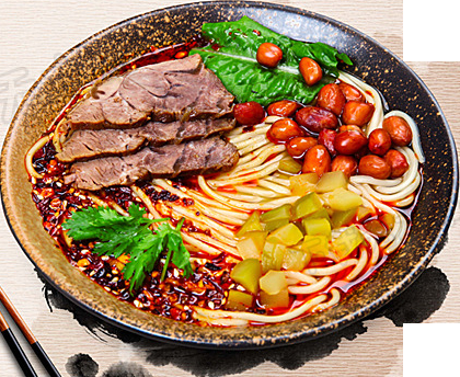 重庆小面免抠素材20