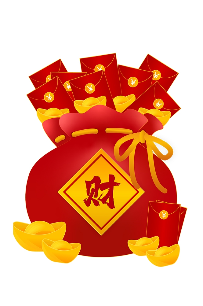 福袋钱袋插画图片装饰元素免抠素材24