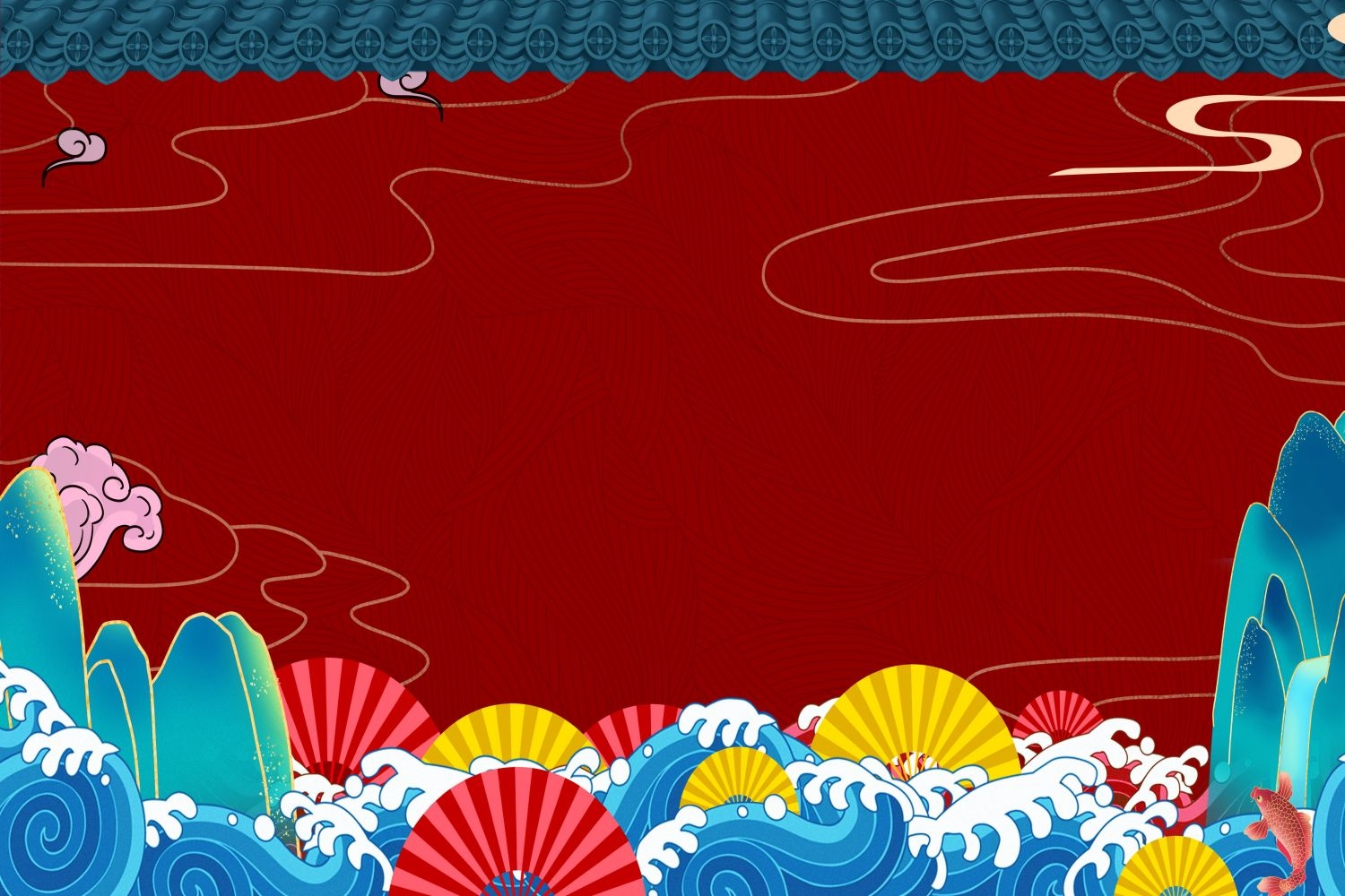 中国风国潮唯美传统山水风景插画海报祥云元素背景PS高清素材 (3)