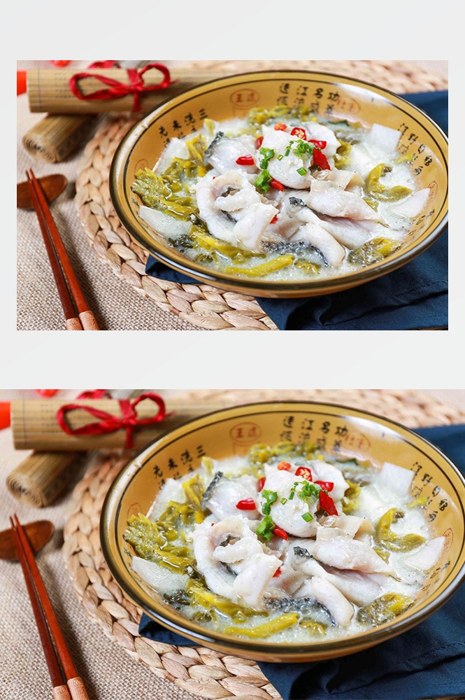 高清美食菜品菜谱JPG图片酸菜鱼摄影美工设计喷绘打印合成素材