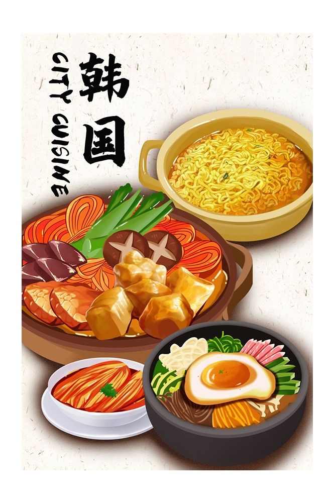 手绘国潮国风美食四川麻辣烫火锅餐饮辣椒祥云插画