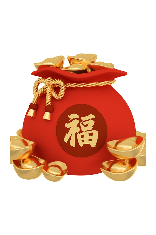 福袋钱袋插画图片装饰元素免抠素材76