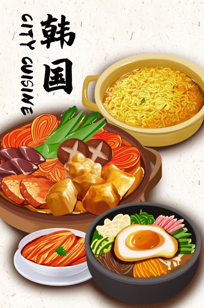 手绘国潮国风美食四川麻辣烫火锅餐饮辣椒祥云插画分层 (31)