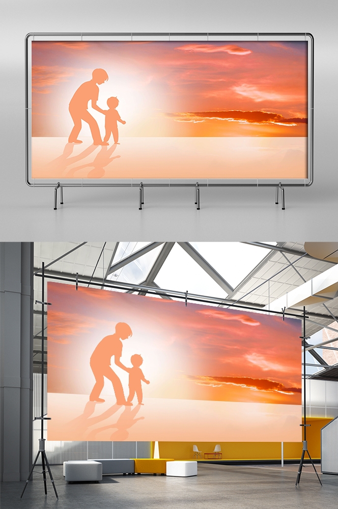 父亲节展板背景图banner设计素材22