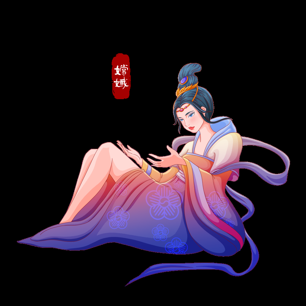 卡通嫦娥仙女中秋节免抠素材装饰元素54