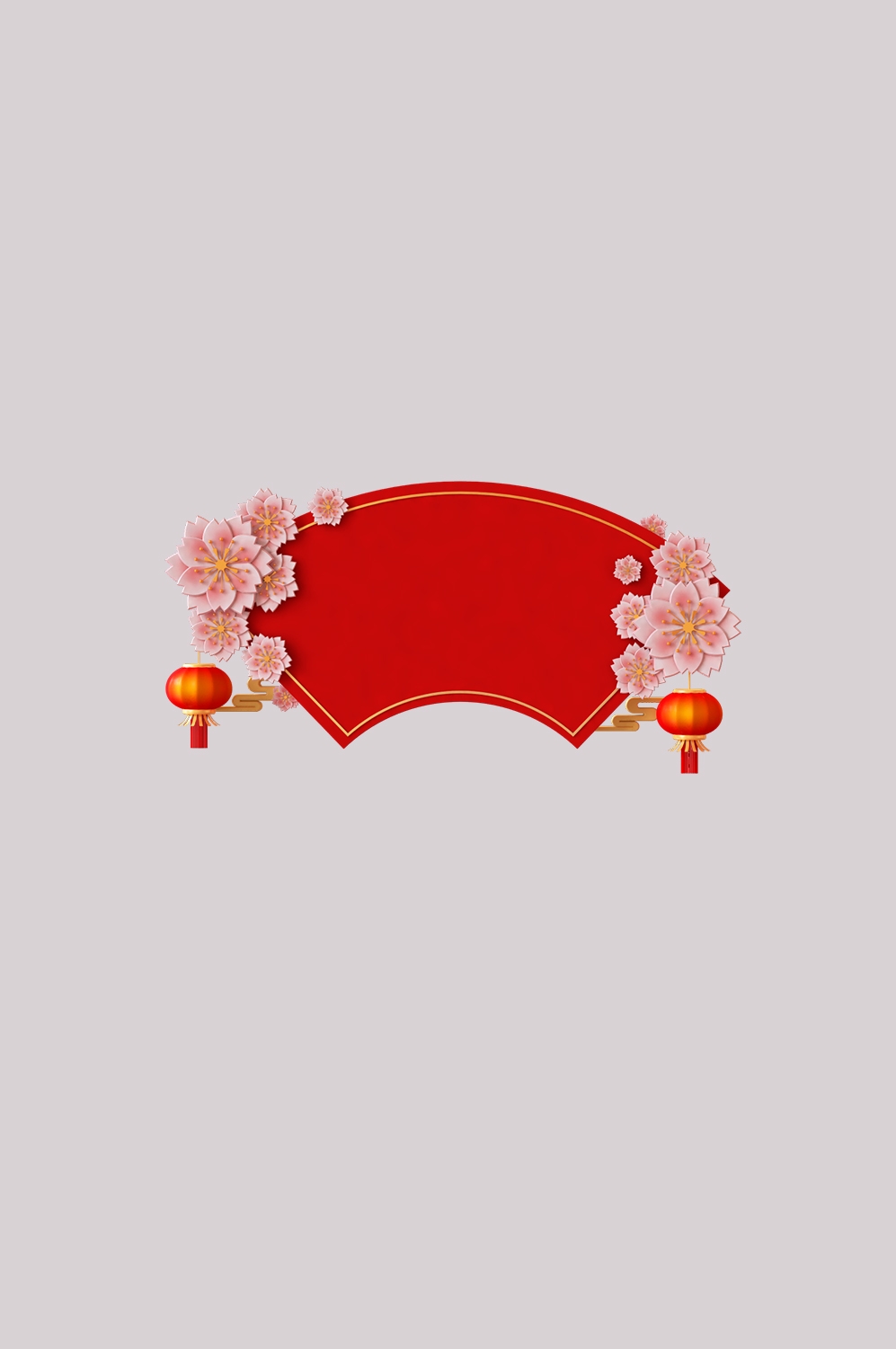 扇形边框中国风扇子装饰元素免抠素材21