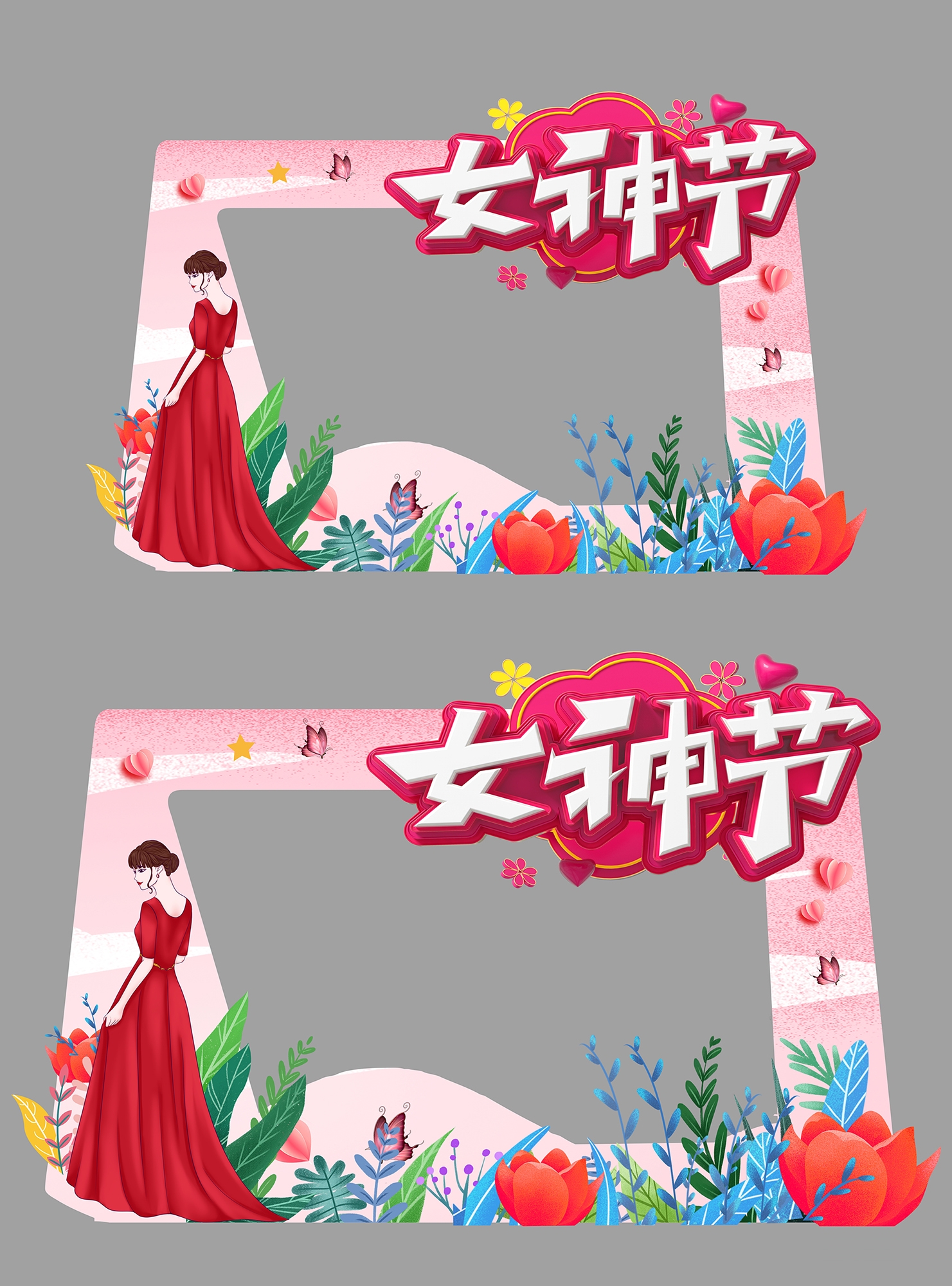 女神妇女节美陈装饰布置商城氛围造型设计图片素材CDR1