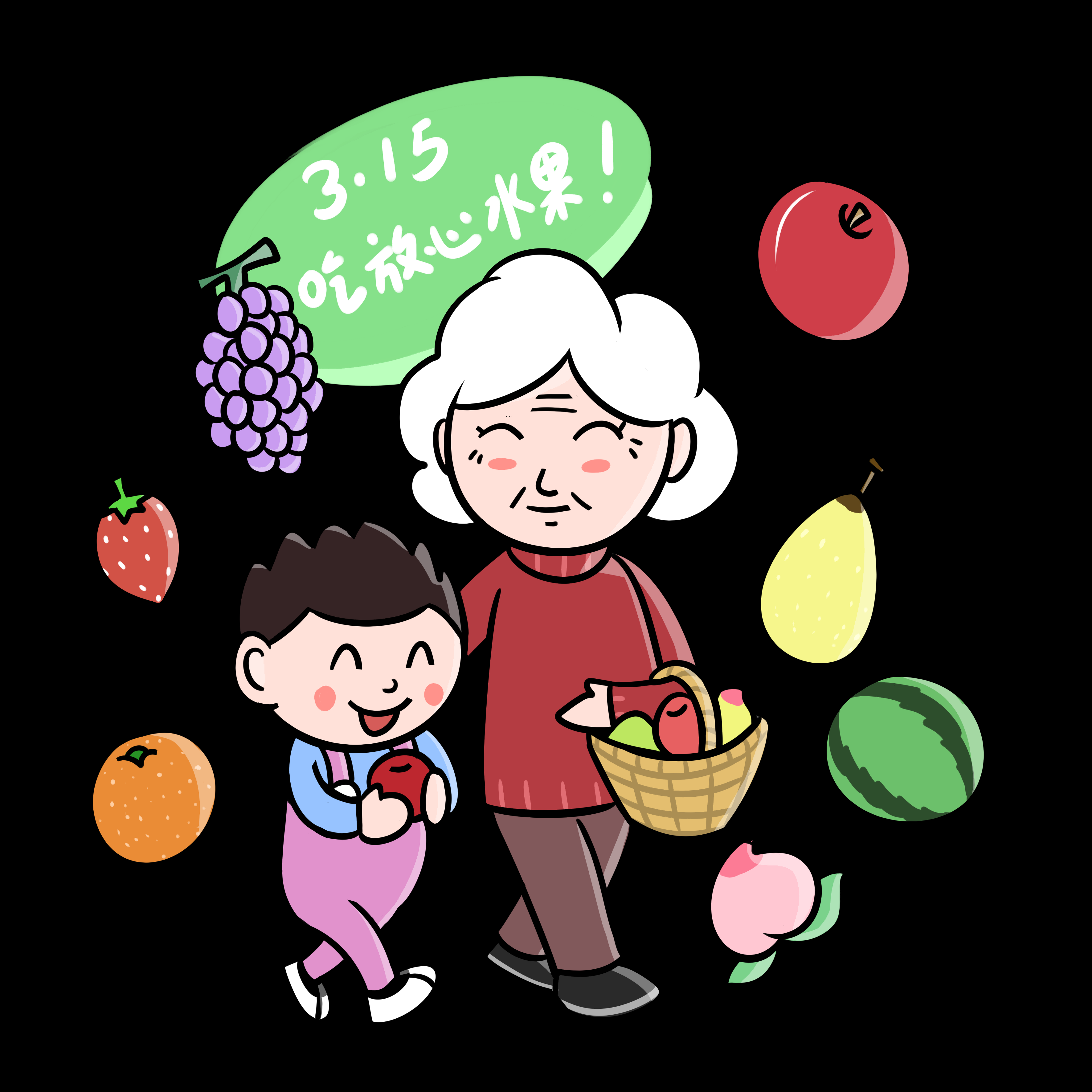 维权打假卡通人物图案素材图片装饰元素插图31