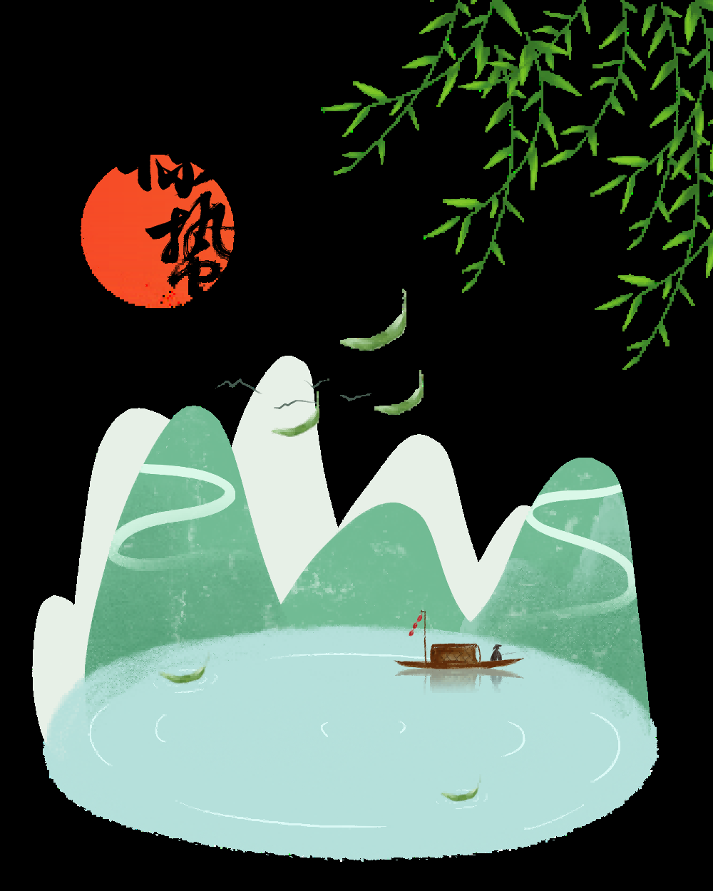 节气惊蛰插画图案装饰元素免抠素材61
