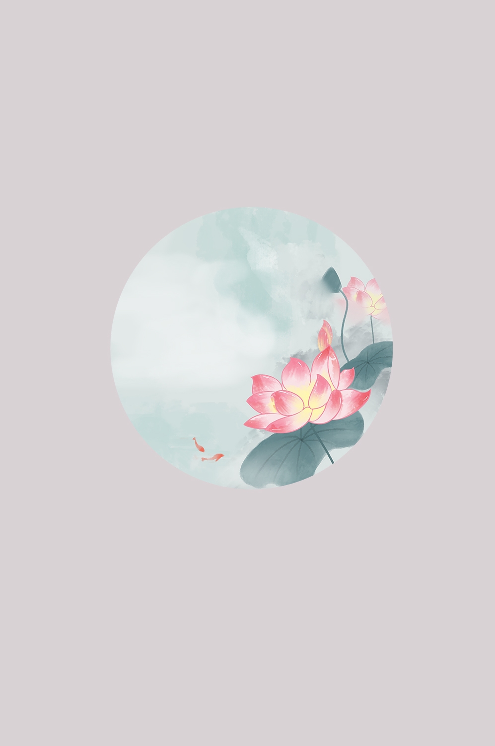 荷叶荷花素材插画装饰元素透明背景免抠素材35