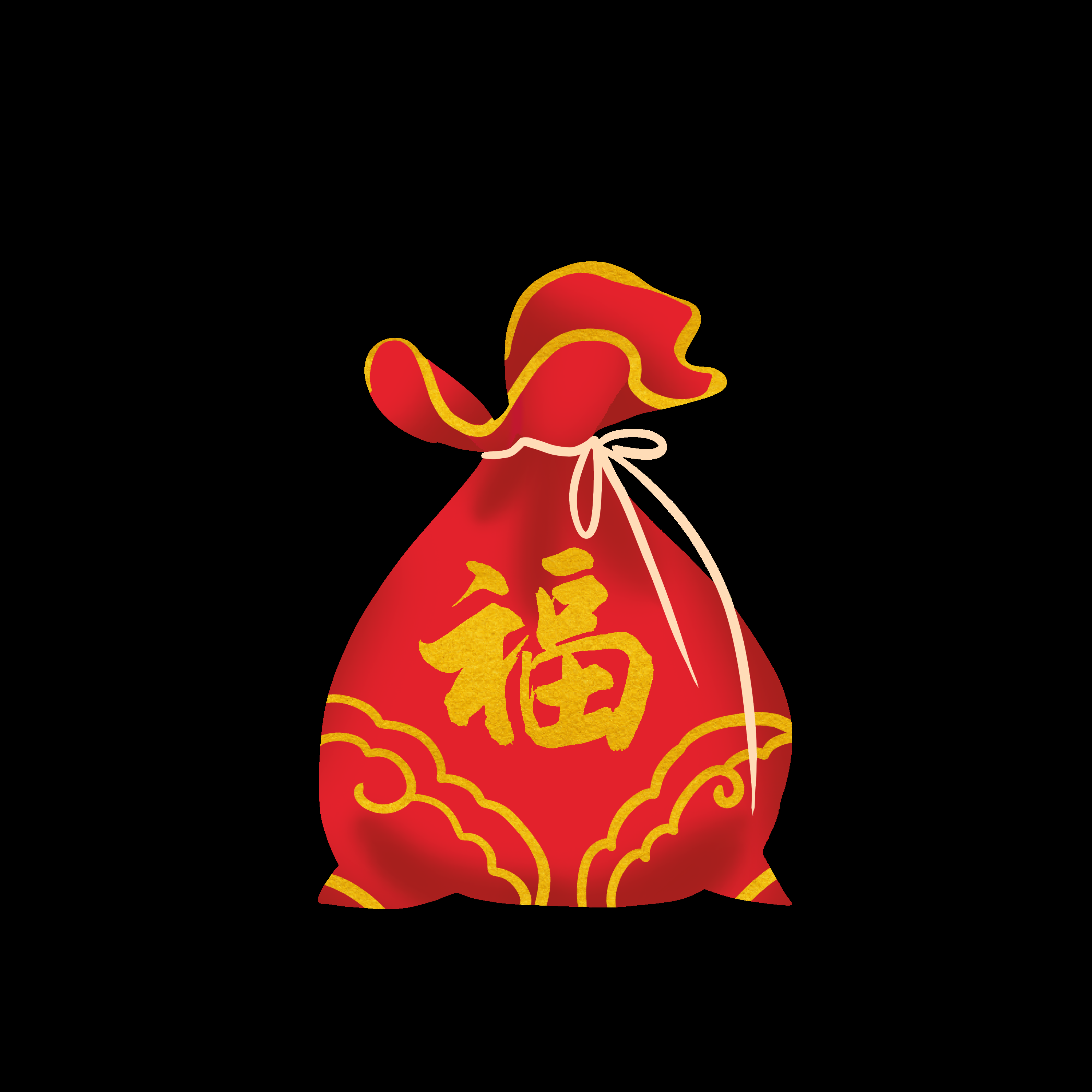福袋钱袋插画图片装饰元素免抠素材3