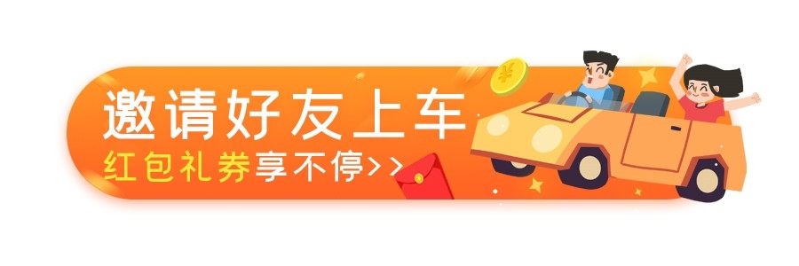 双十一电商营销牌活动胶囊banner直播挂图28