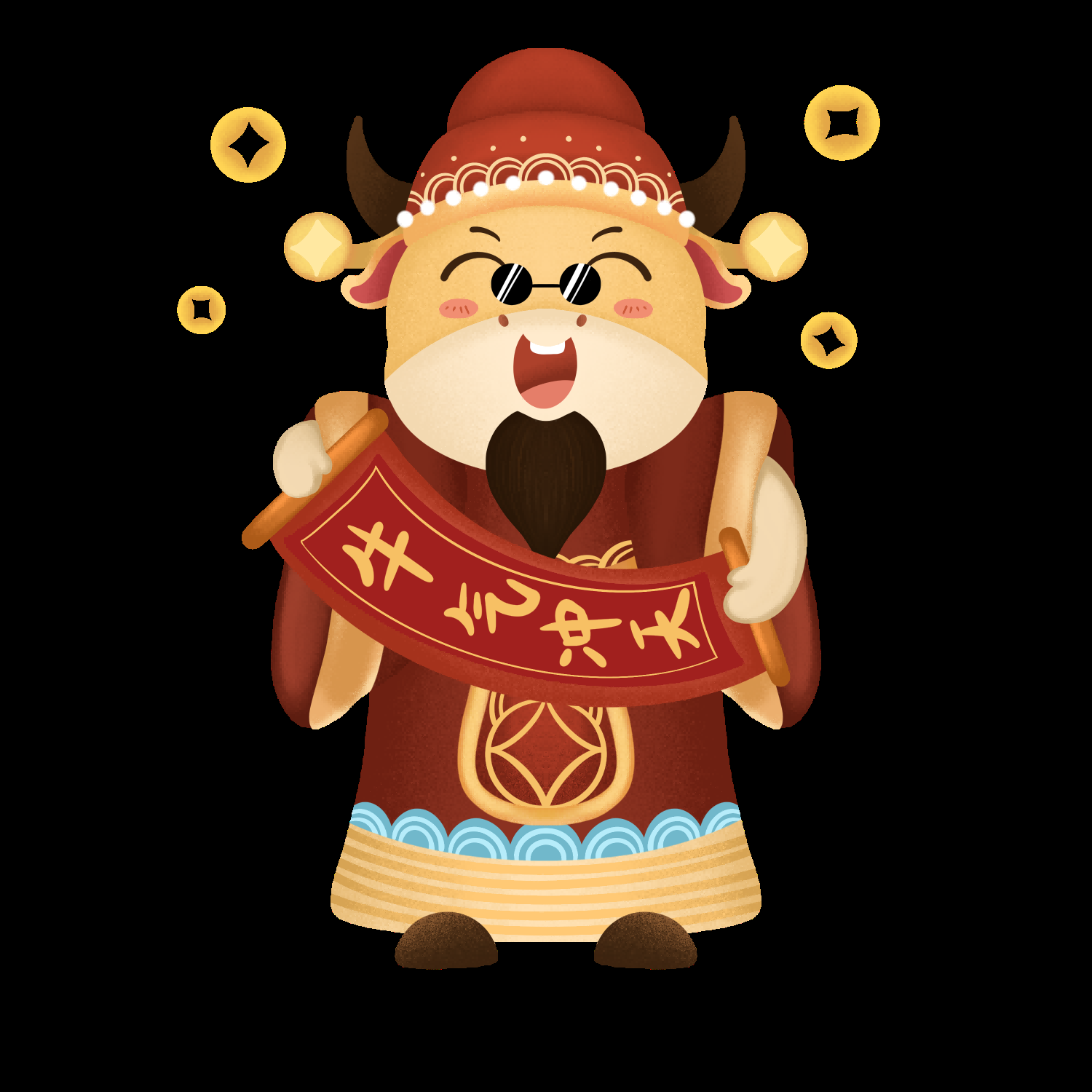 卡通财神插画表情免抠素材45