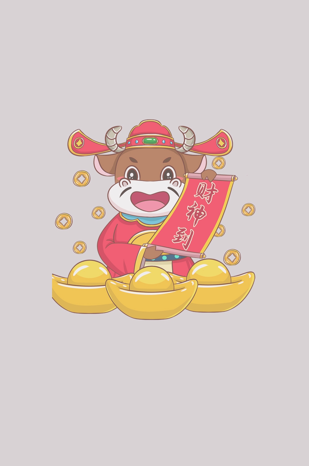 卡通财神插画表情免抠素材33