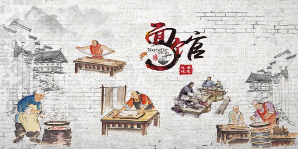 餐饮美食兰州拉面广告海报壁画背景墙PSD设计素材模板15