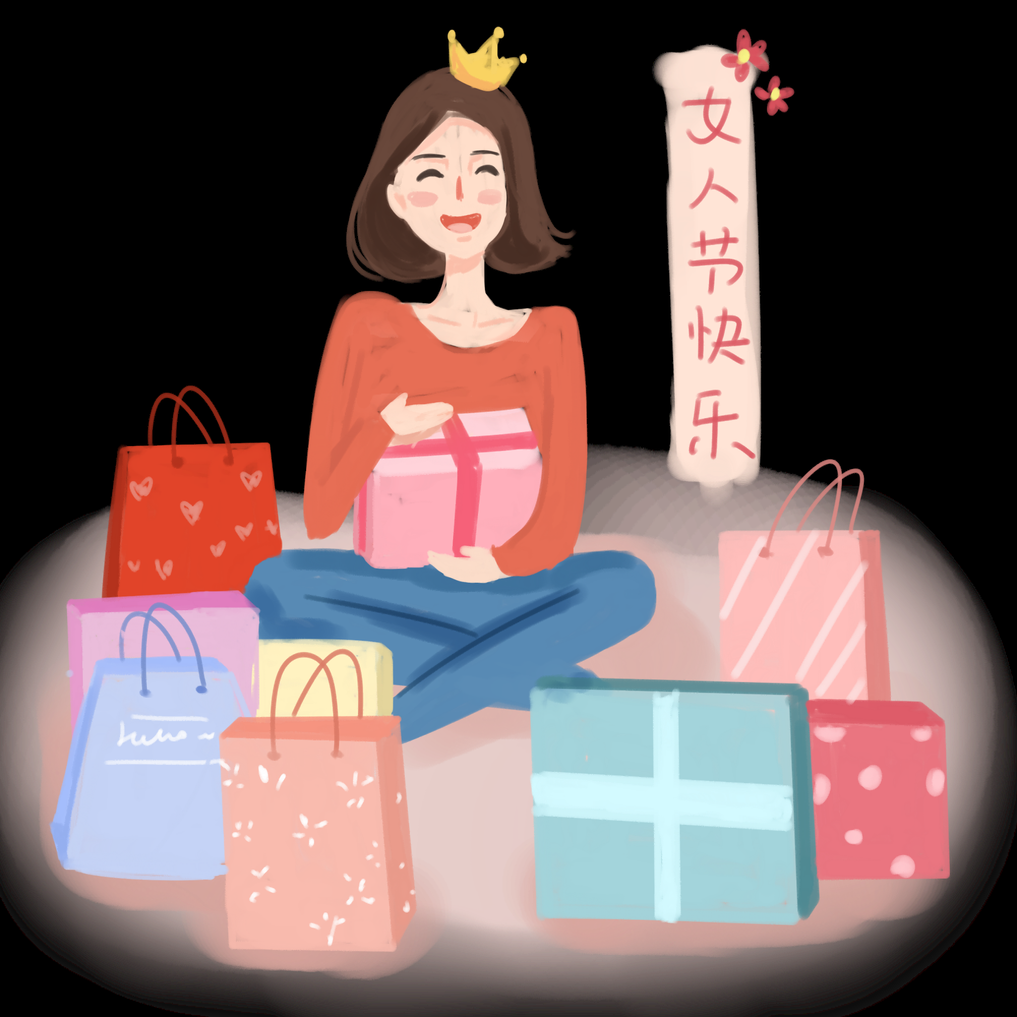 三八女王节女神节妇女节卡通人物主题插图透明背景免抠8