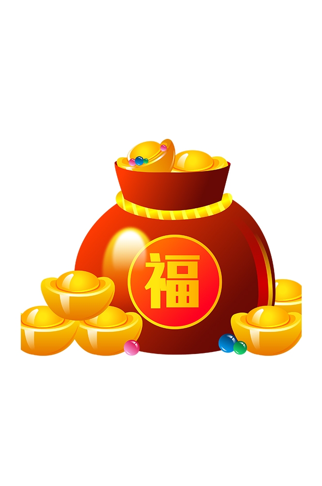 福袋钱袋插画图片装饰元素免抠素材91