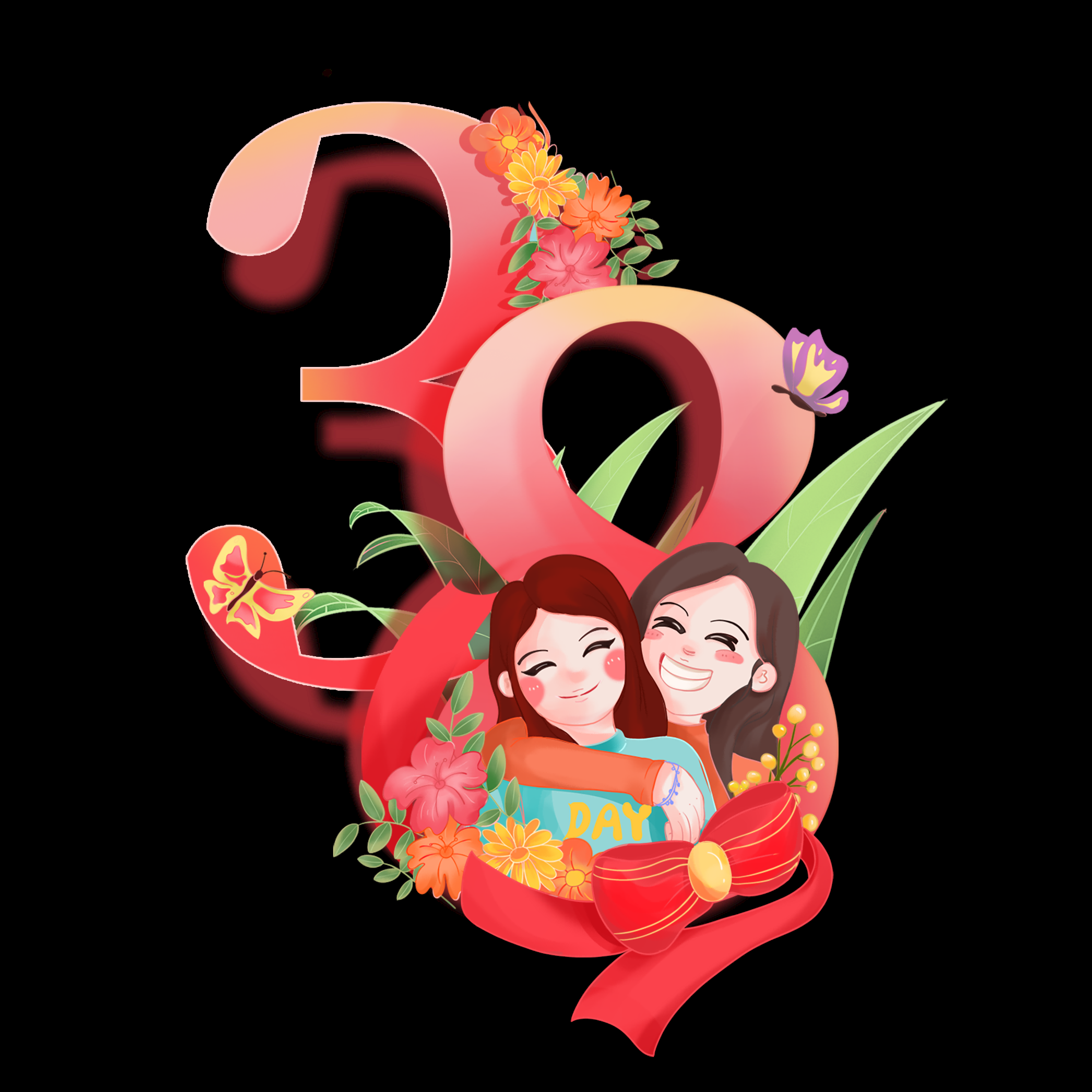 三八女王节女神节妇女节卡通人物主题插图透明背景免抠46