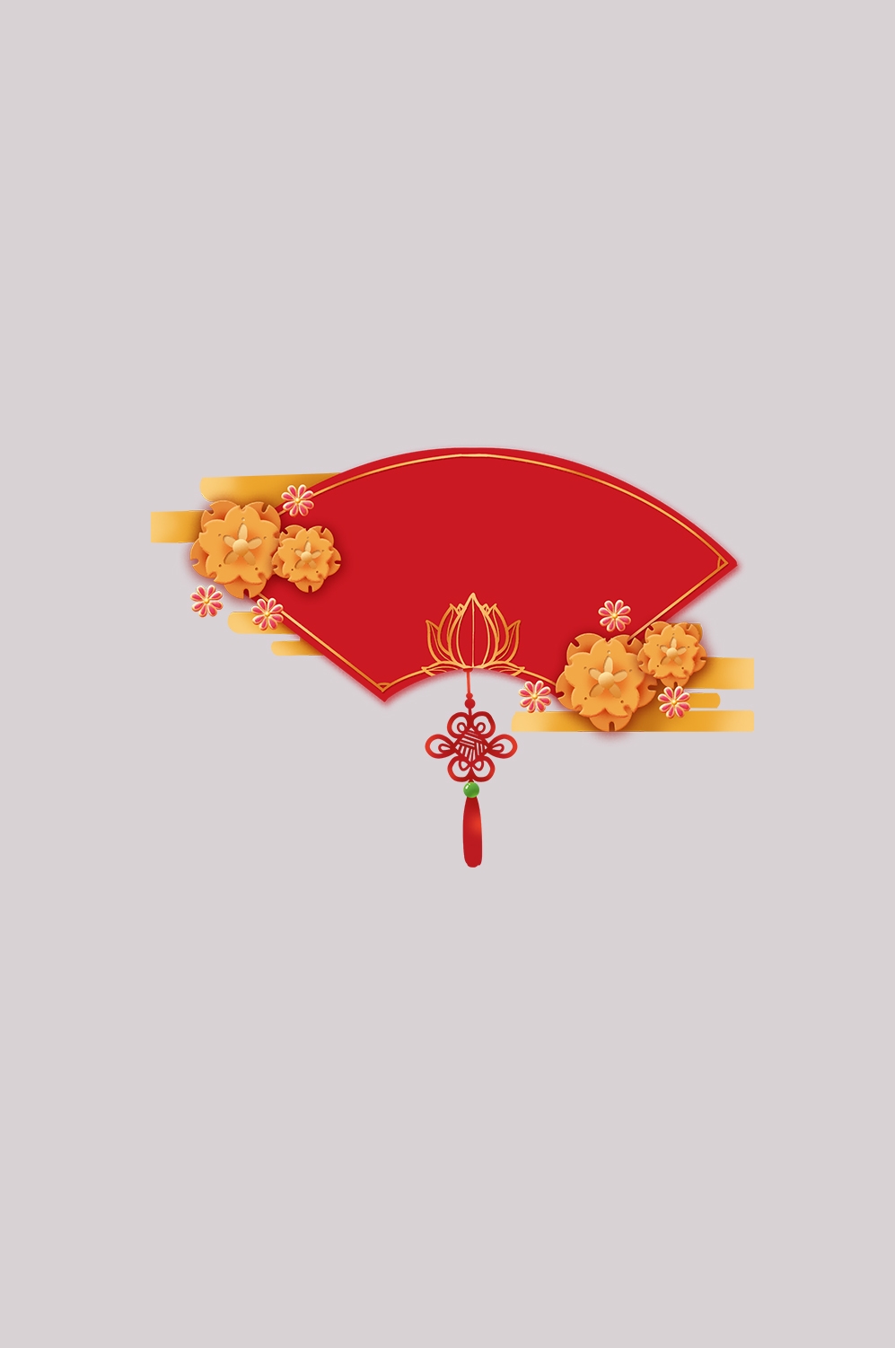 扇形边框中国风扇子装饰元素免抠素材9