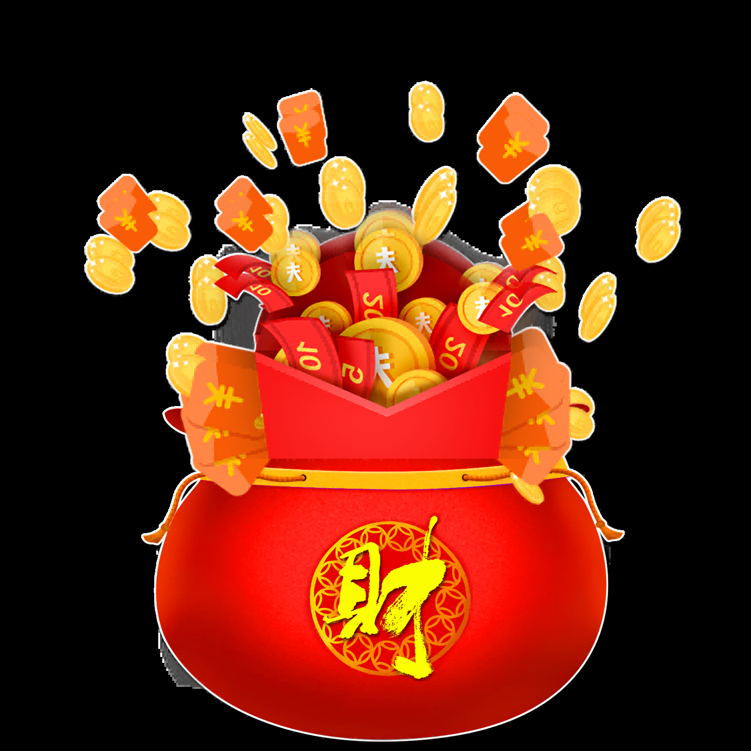 福袋钱袋插画图片装饰元素免抠素材6