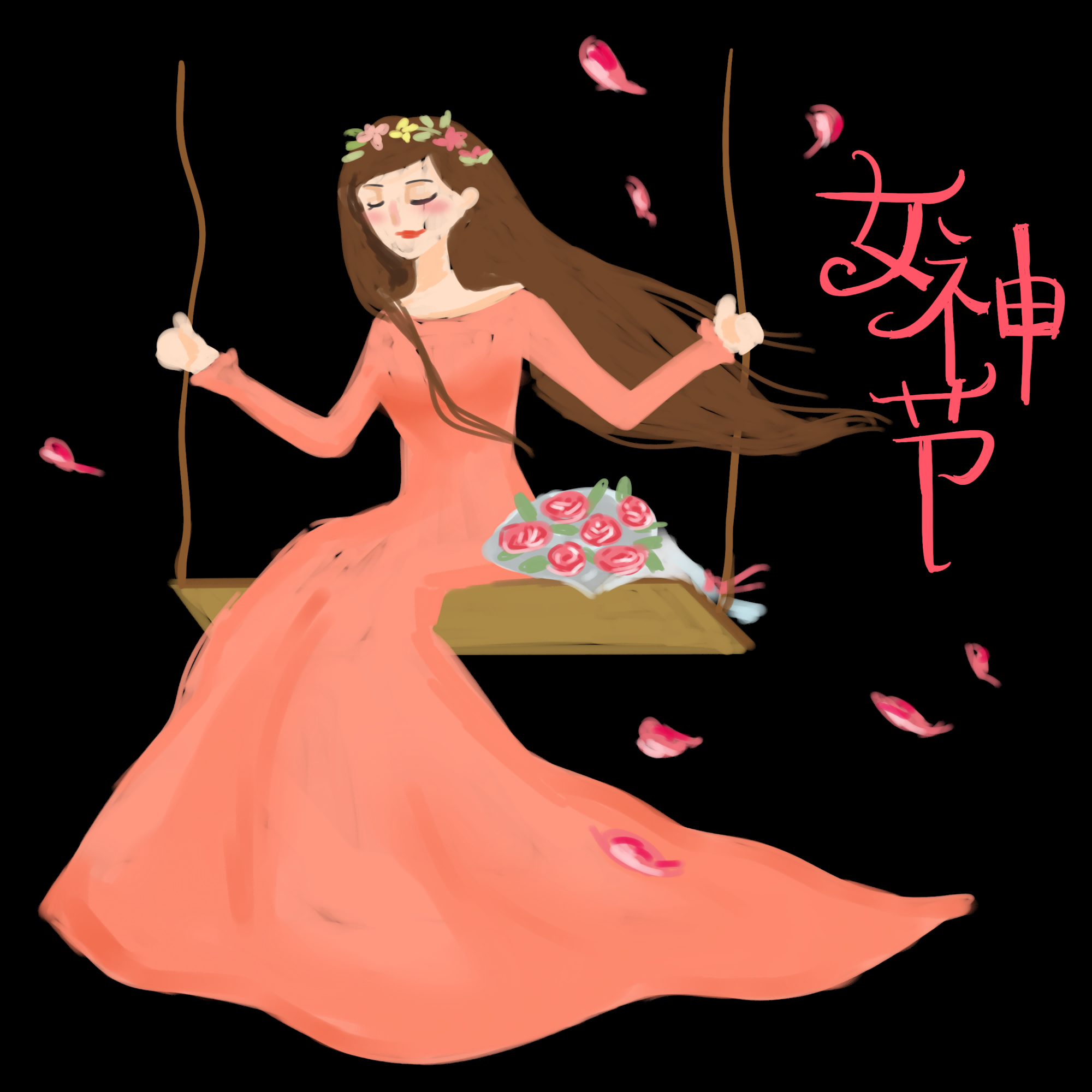 三八女王节女神节妇女节卡通人物主题插图透明背景免抠21
