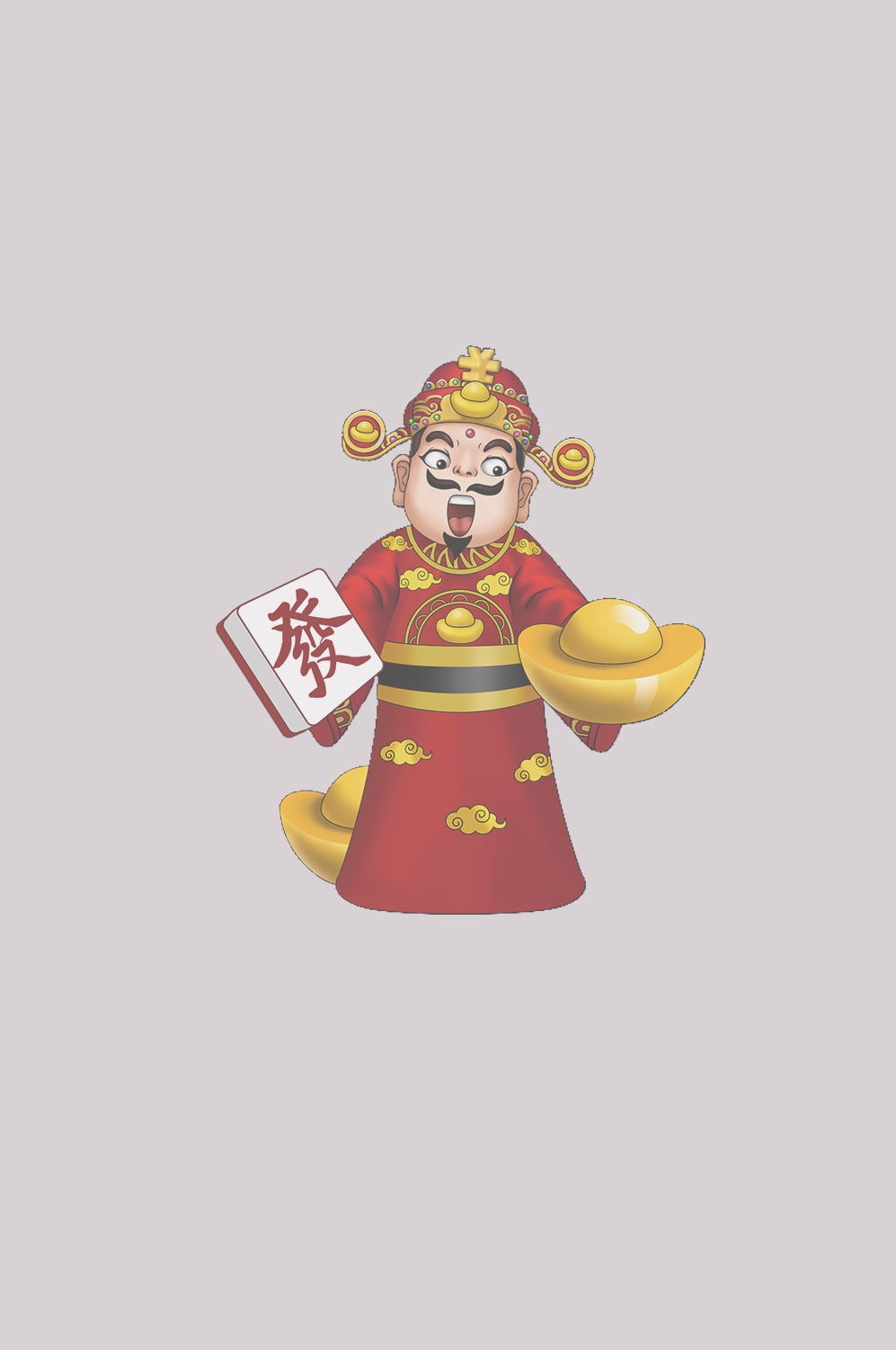 卡通财神插画表情免抠素材16
