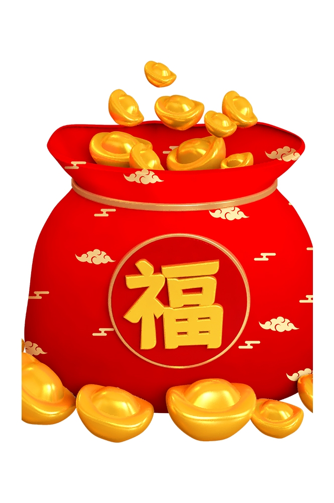 福袋钱袋插画图片装饰元素免抠素材107