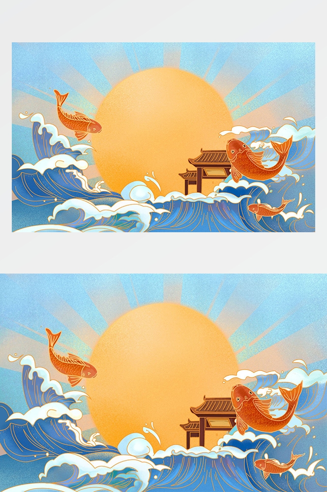 中国传统国潮锦鲤鱼跃龙门图案山水插画高清背景海报素材元素