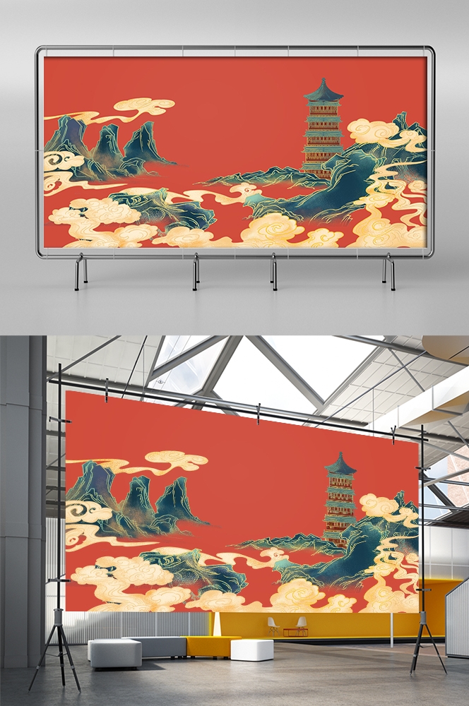 国潮山水中国风背景图展板插画素材11
