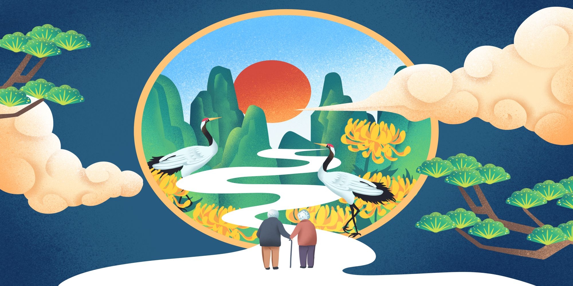 国潮山水中国风背景图展板插画素材1