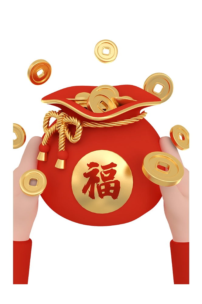 福袋钱袋插画图片装饰元素免抠素材60