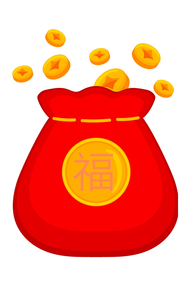 福袋钱袋插画图片装饰元素免抠素材50