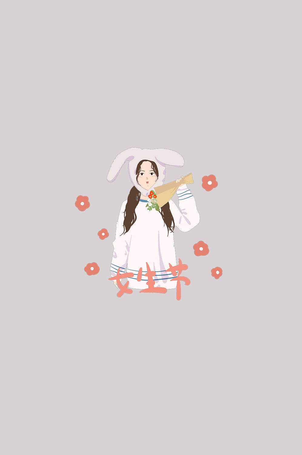 三八女王节女神节妇女节卡通人物主题插图透明背景免抠70